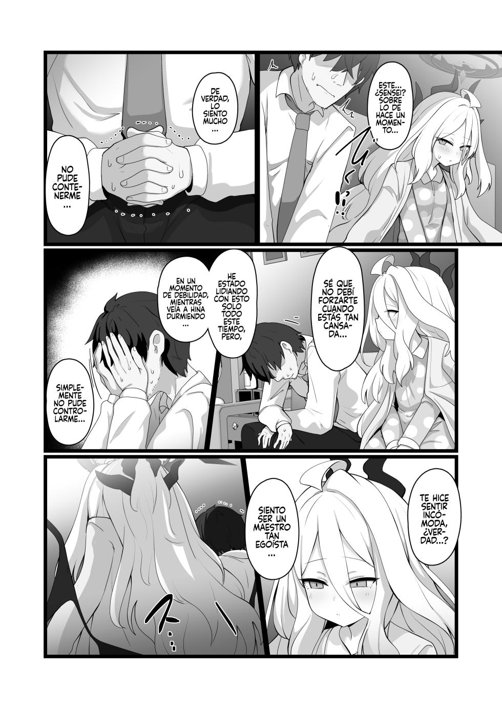 [FM notes (Fumutarou)] Sorasaki Hina ni wa Mitsu mo Aru (Blue Archive) [Spanish] [Rakuen Translations] [Digital] - Page 11