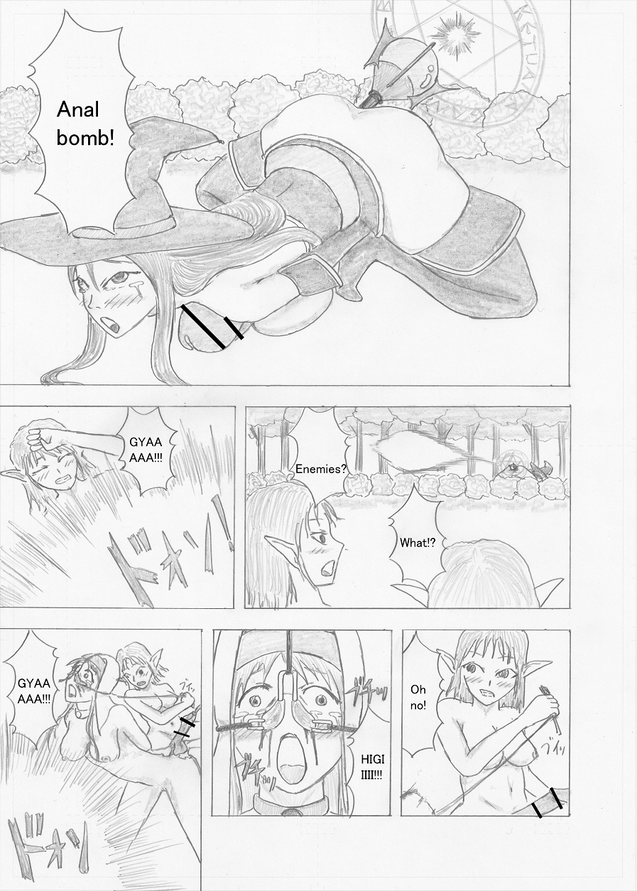 [Altena] [Altena543] Futanari Boukensha no Kunan [English] - Page 29