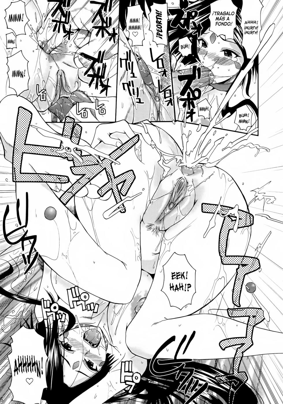 (C76) [Shoot The Moon (Fuetakishi)] Rapture Rose | Rosa Arrebatada (Ah! My Goddess) [Spanish] =EES= & [El Tio Nephi] [Descensored] - Page 16