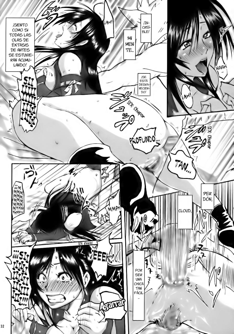 [LoveRevo (Waguchi Shouka)] Amor Amor Lockhart LA (Final Fantasy VII Advent Children) (ReisZzz) [Spanish] [Hentai-Enishi] - Page 32