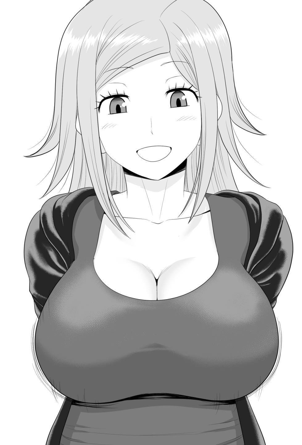 [駄堕] 国近さんにずりずりしてもらった (ワールドトリガー) - Page 10