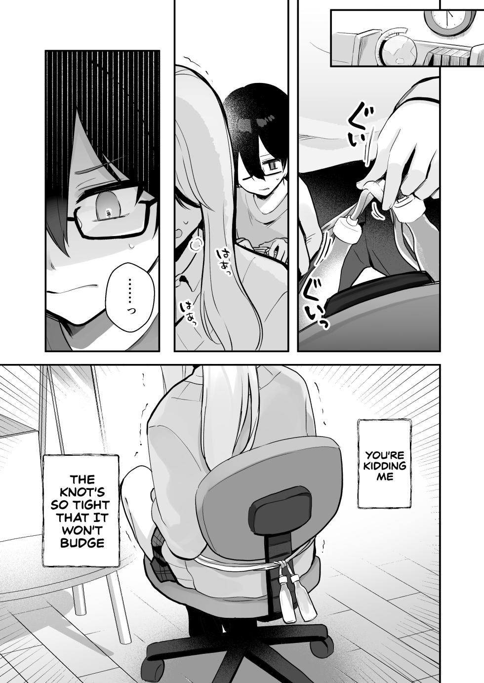 [Noa Cell] Osananajimi wa dai pinchi + tanpen 3 sakuhin [English] - Page 25