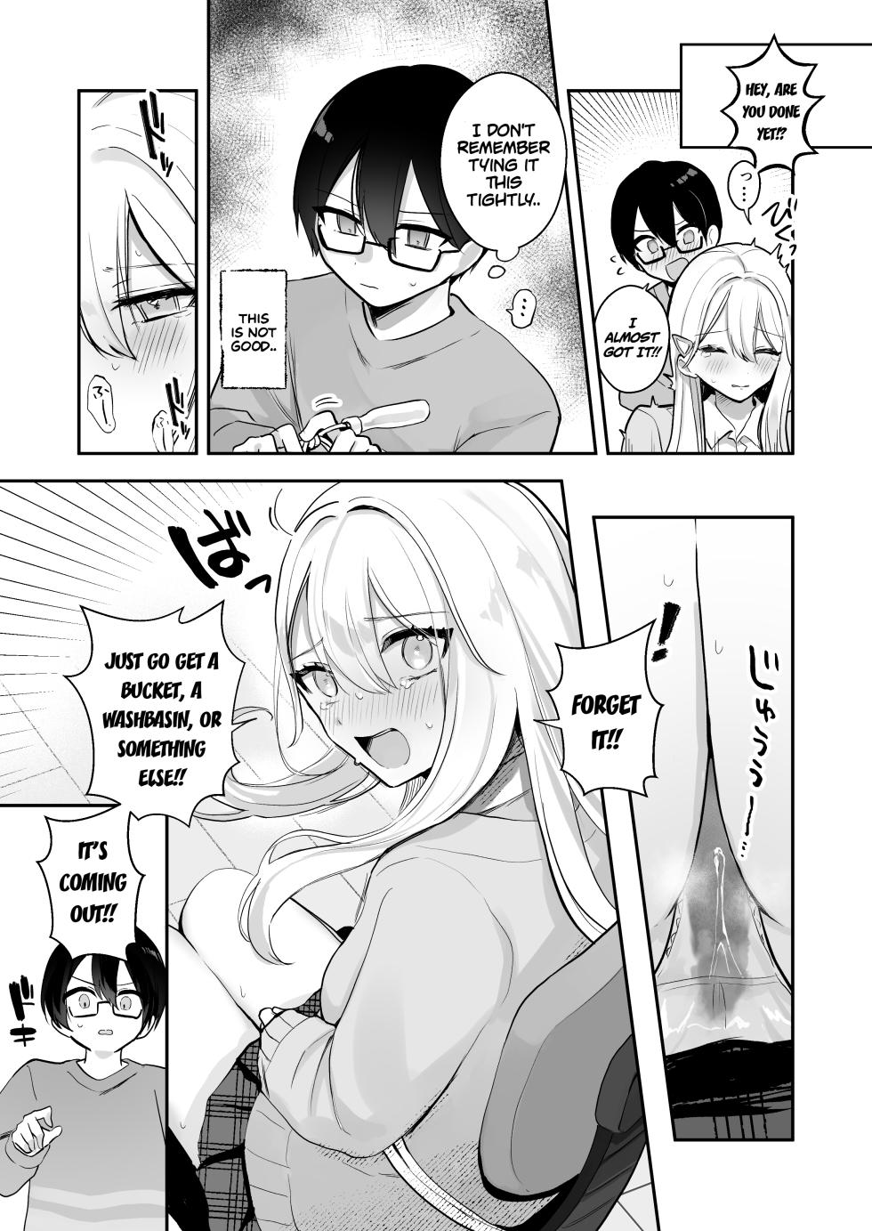 [Noa Cell] Osananajimi wa dai pinchi + tanpen 3 sakuhin [English] - Page 26