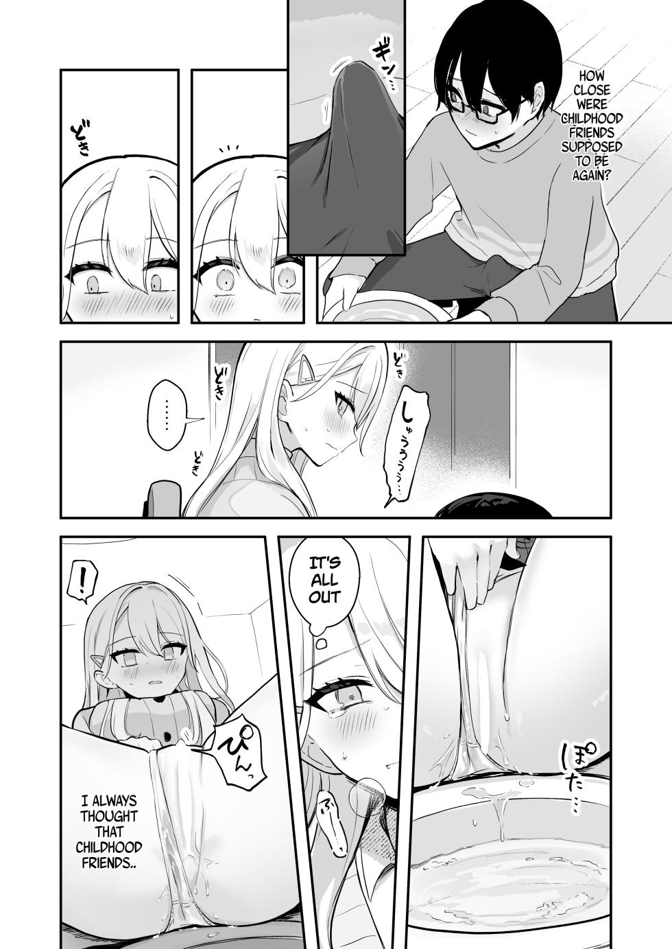 [Noa Cell] Osananajimi wa dai pinchi + tanpen 3 sakuhin [English] - Page 32