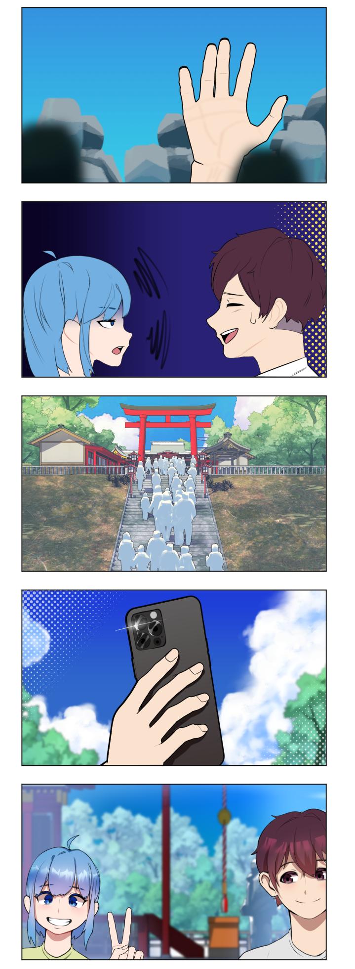 [Manyu] Spirit Fox (2024-08 Reward) [Vietnamese] - Page 20