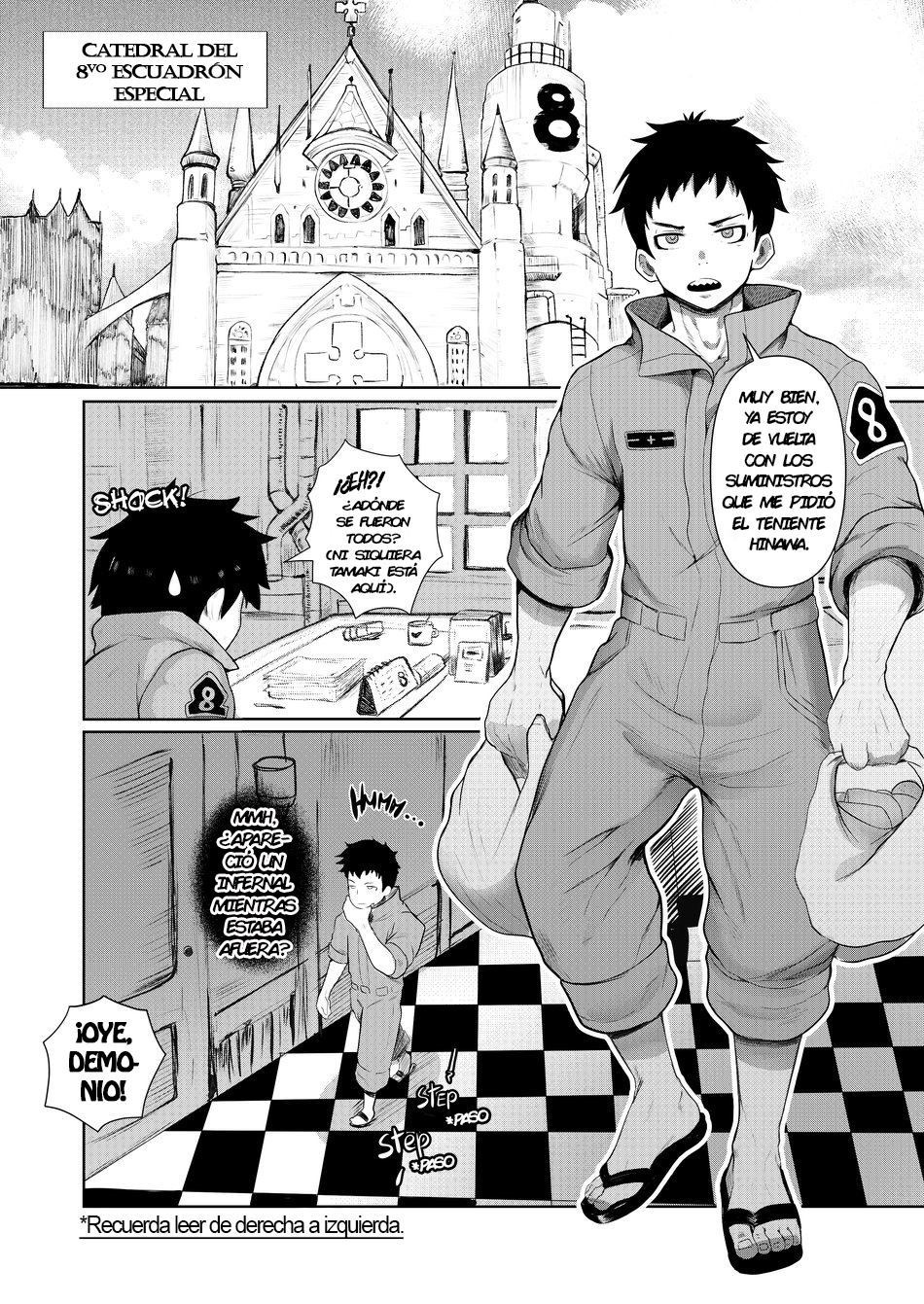 [Robokeh] S3X FORCE [Español] - Page 2