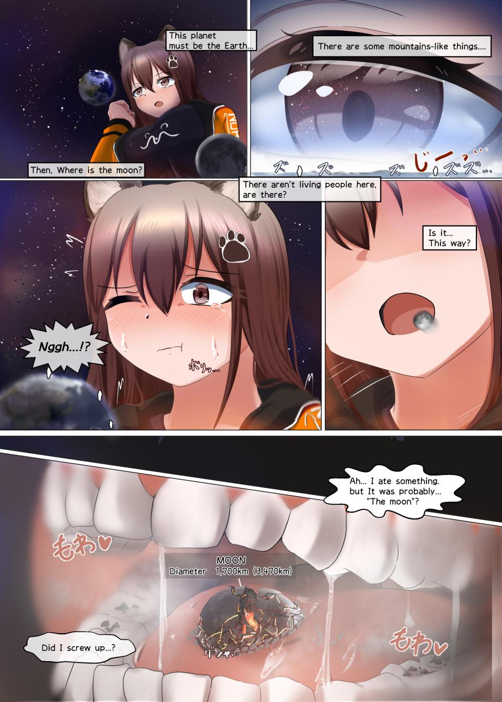 [NorthernRF (Various)] Giga Koete Tera! Chou! Kyodai Musume À La Carte Hon [English] [Digital] - Page 5