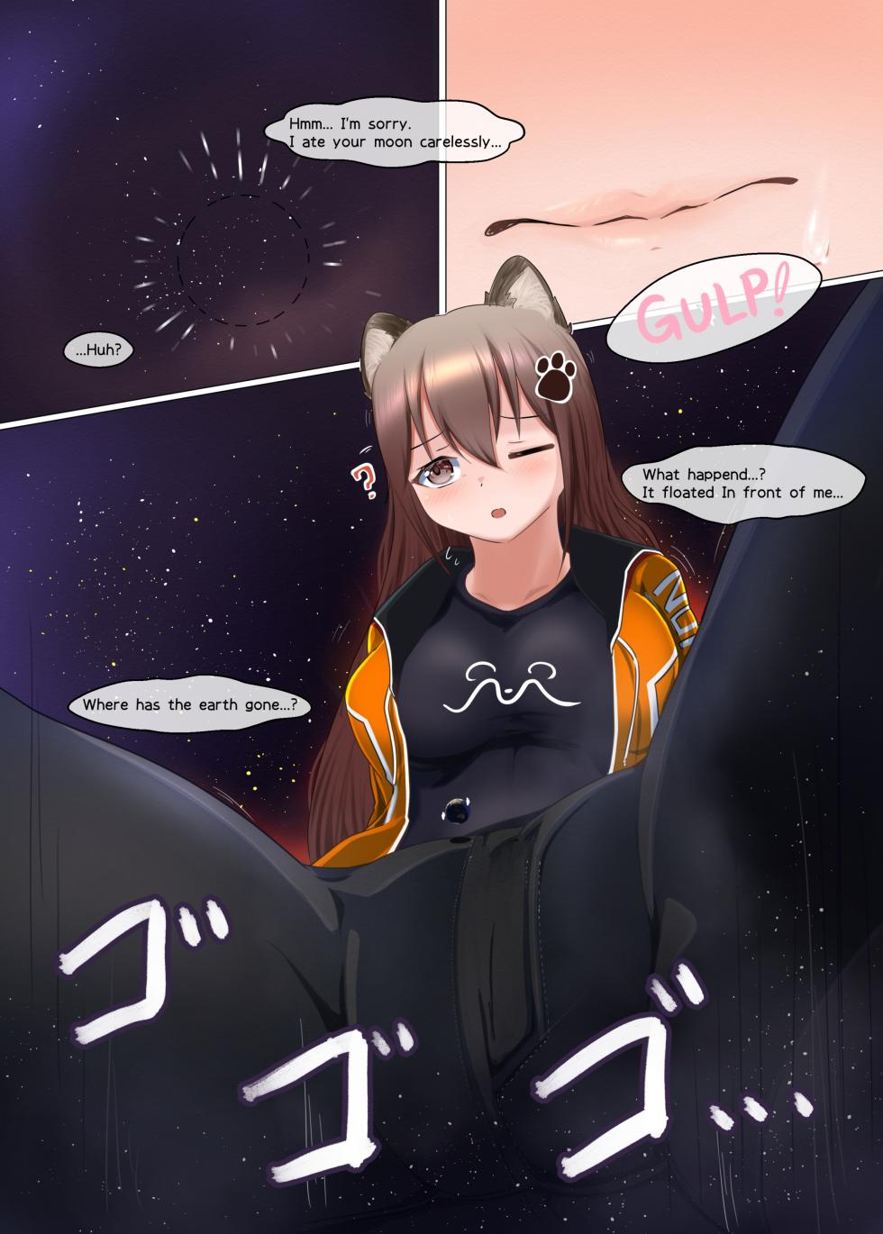 [NorthernRF (Various)] Giga Koete Tera! Chou! Kyodai Musume À La Carte Hon [English] [Digital] - Page 6