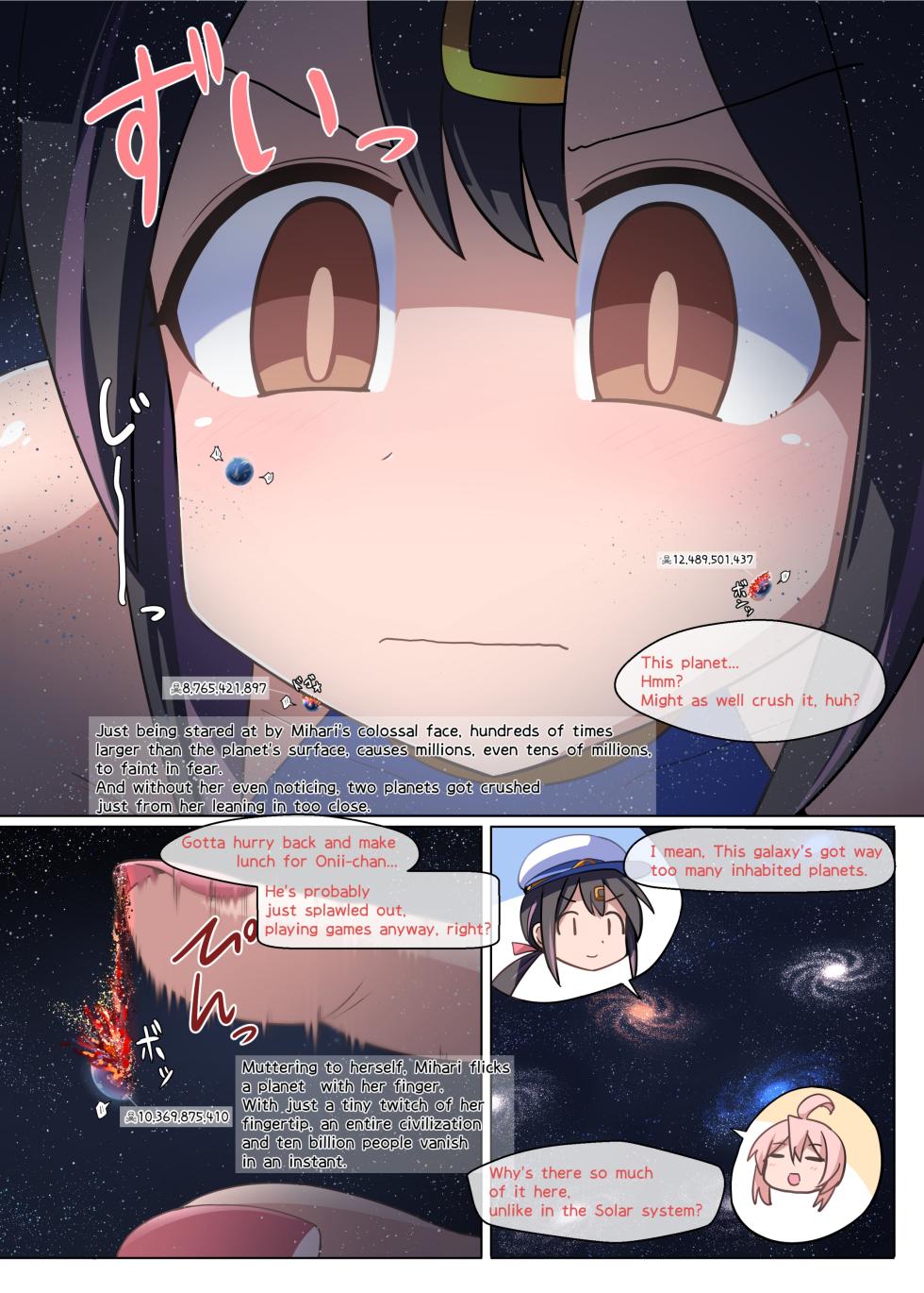 [NorthernRF (Various)] Giga Koete Tera! Chou! Kyodai Musume À La Carte Hon [English] [Digital] - Page 22