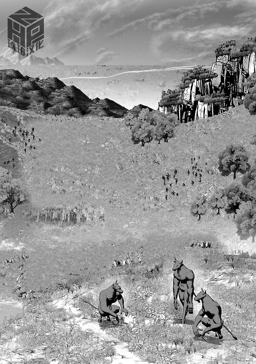 [KAKERU] Kagakuteki ni Sonzai Shiuru Creature Musume no Kansatsu Nisshi 8｜科学存在的人外娘观察日记 8 [琥珀汉化组] - Page 21