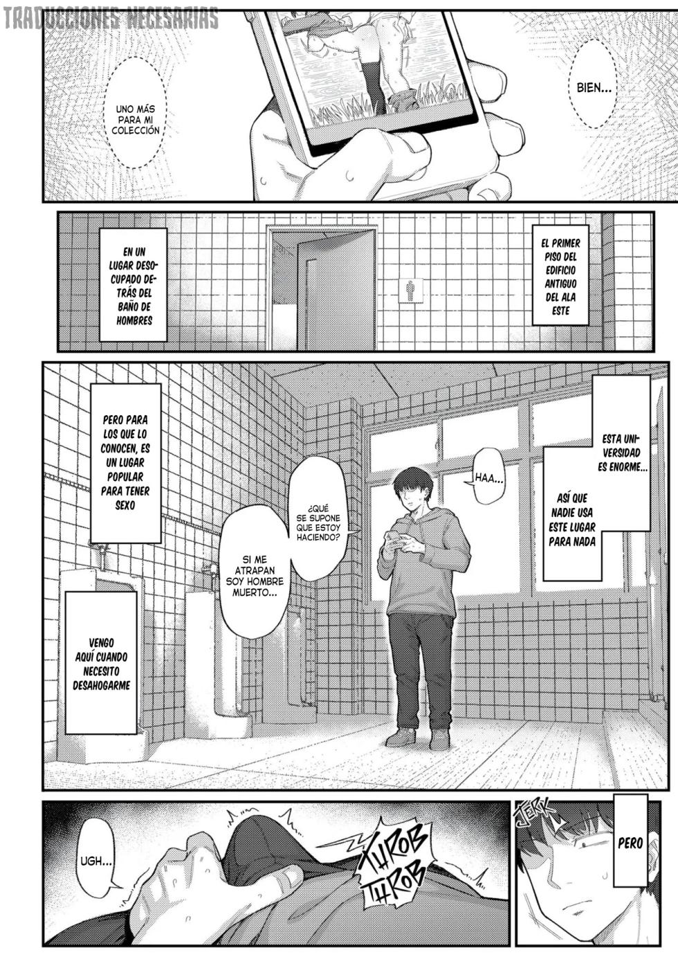 [Dagashiya (Wagashi)] Onozuka-senpai wa Warui Hito - Onozuka-senpai es muy traviesa [Español] [Traducciones necesarias] [Sin Censura] [Digital] - Page 3
