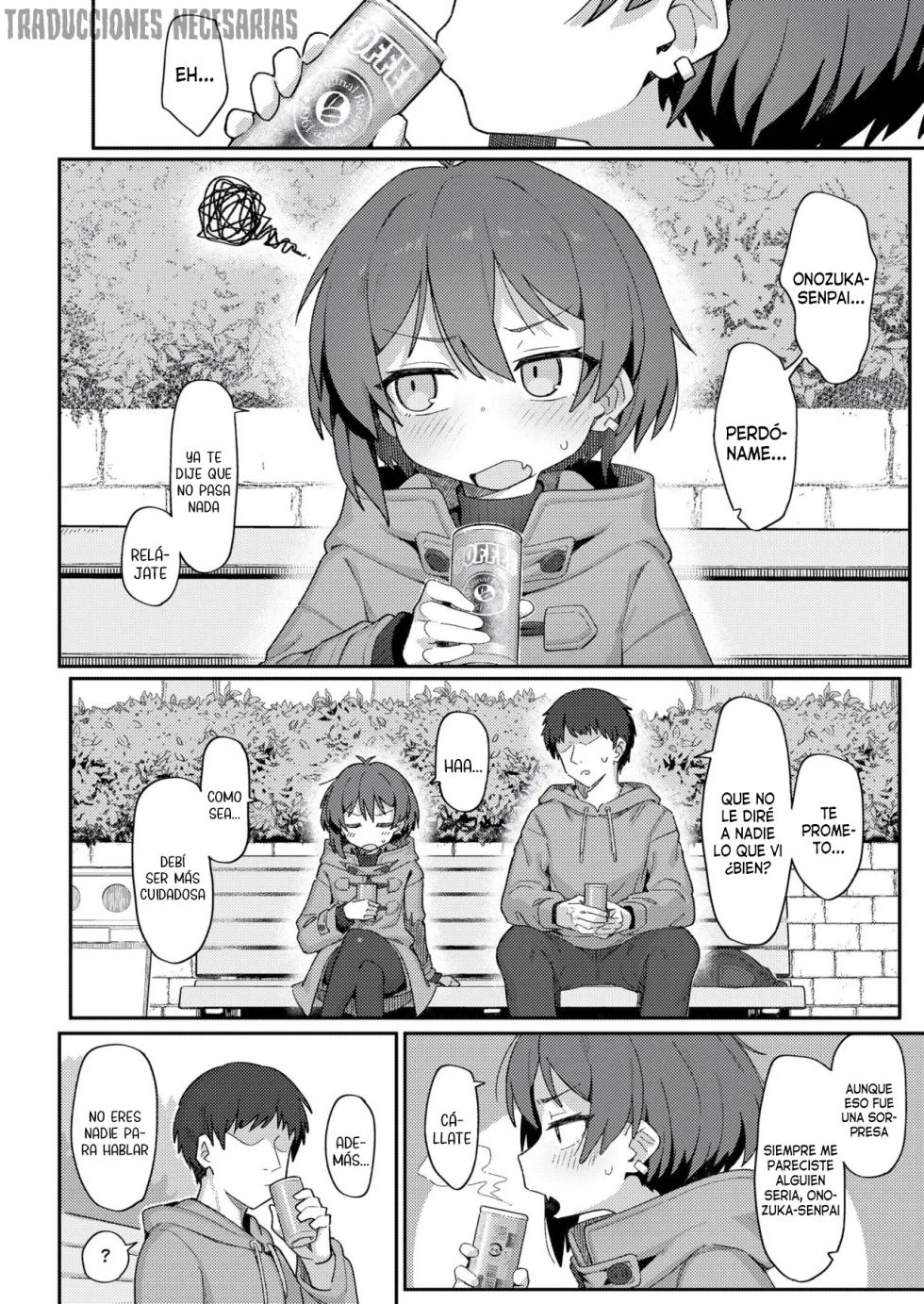 [Dagashiya (Wagashi)] Onozuka-senpai wa Warui Hito - Onozuka-senpai es muy traviesa [Español] [Traducciones necesarias] [Sin Censura] [Digital] - Page 5