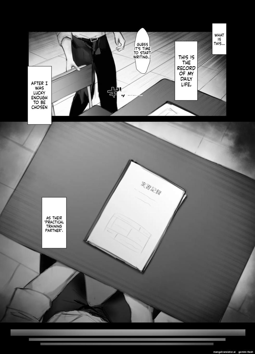 [Aisu mochi mochi] Mazo Shitsuke English mtl - Page 5