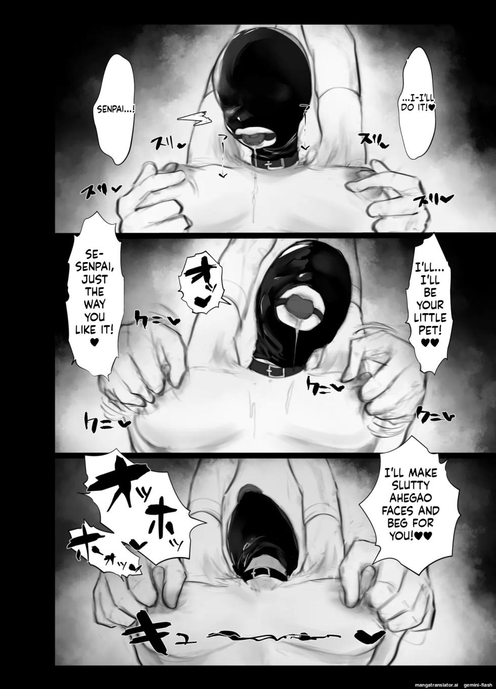 [Aisu mochi mochi] Mazo Shitsuke English mtl - Page 18