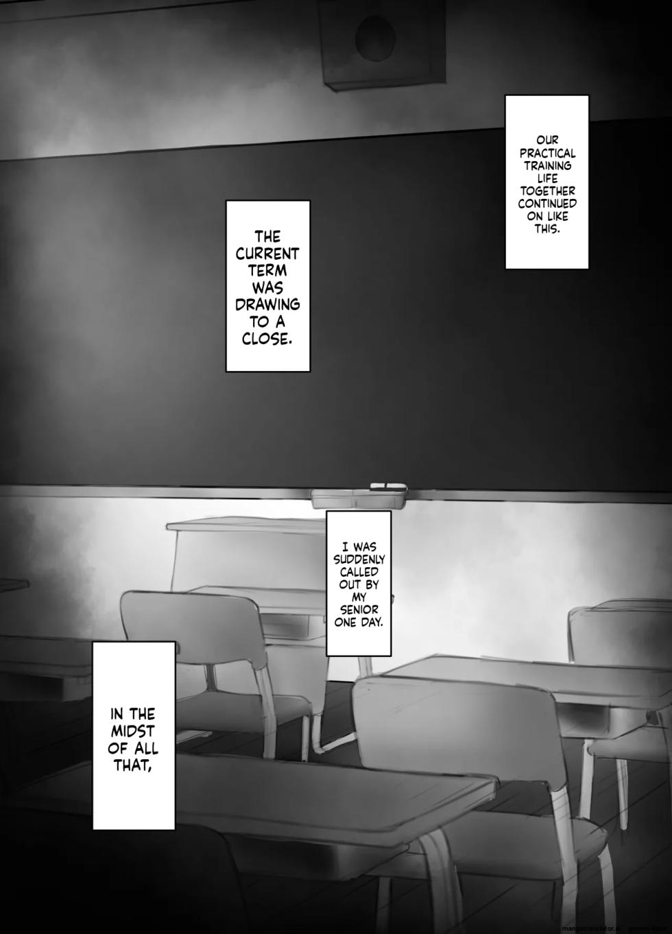 [Aisu mochi mochi] Mazo Shitsuke English mtl - Page 20