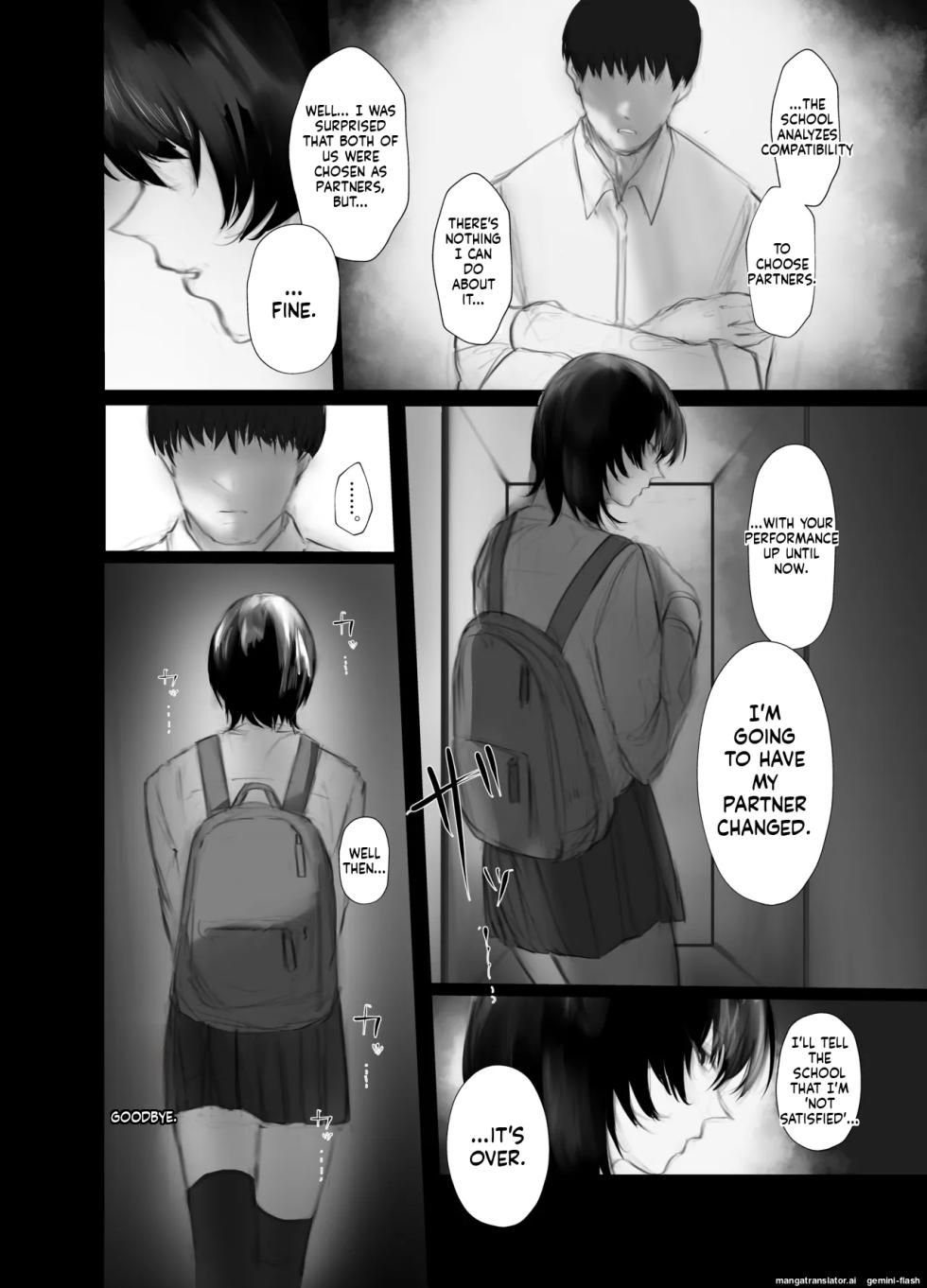 [Aisu mochi mochi] Mazo Shitsuke English mtl - Page 22