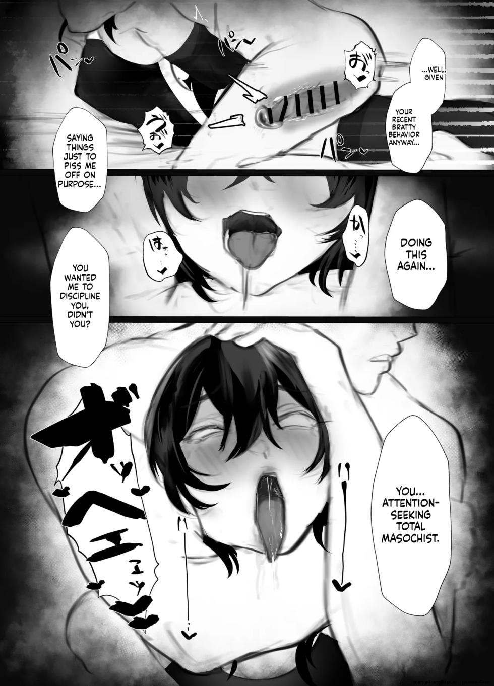 [Aisu mochi mochi] Mazo Shitsuke English mtl - Page 24