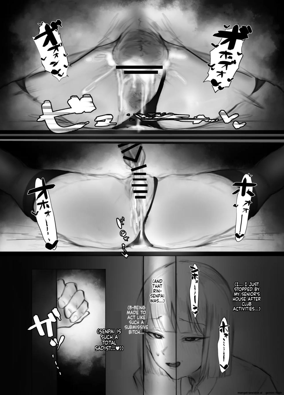 [Aisu mochi mochi] Mazo Shitsuke English mtl - Page 29