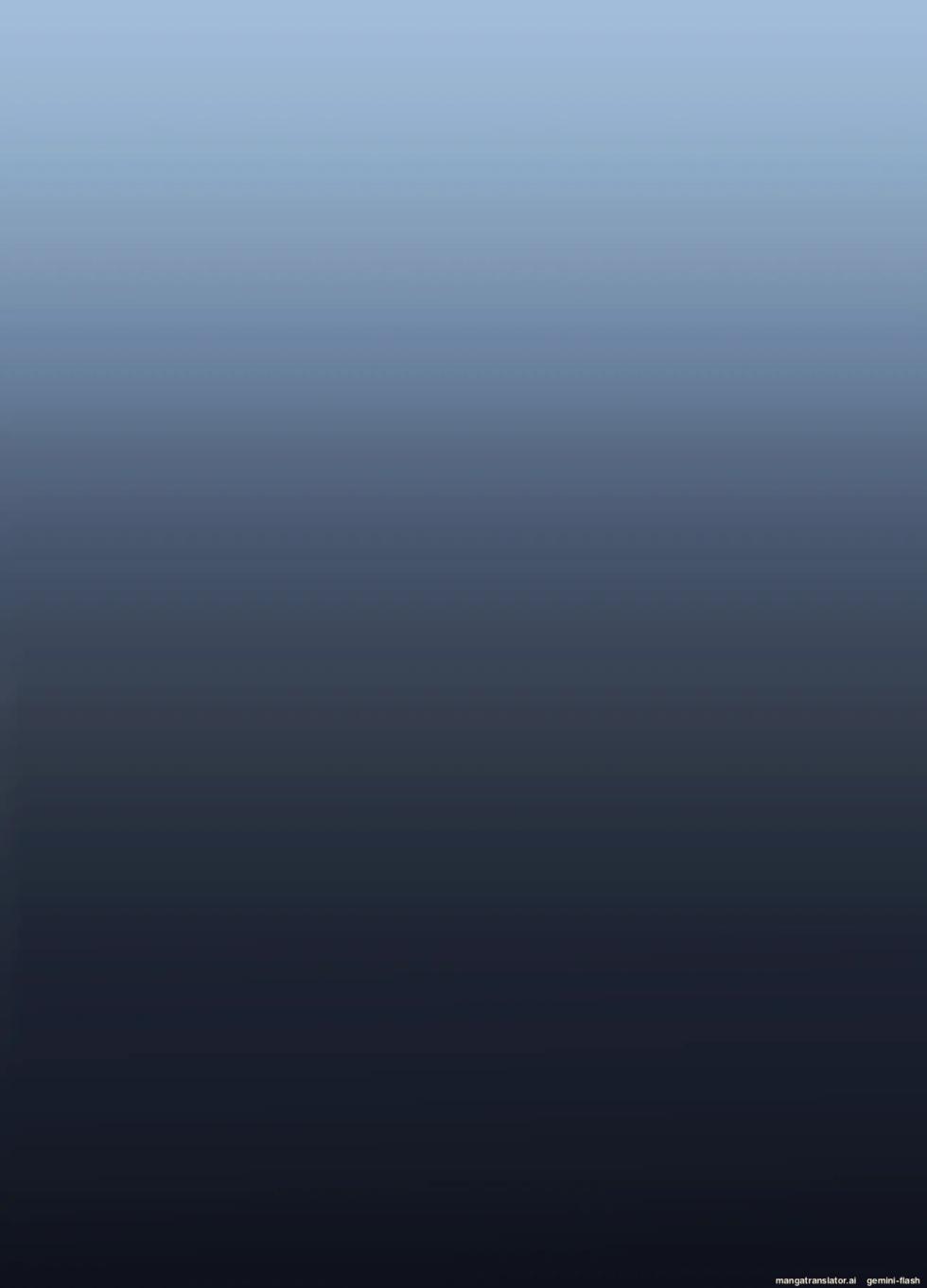 [Aisu mochi mochi] Mazo Shitsuke English mtl - Page 36