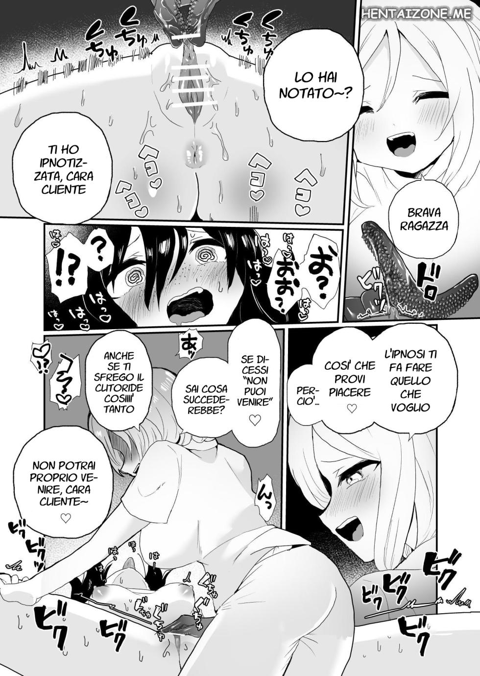 [Echiechi Kenzen Yuden (Girigiri Kenkou)] Saimin Massaji No Iinari Chikubi Mo Kuri Mo Sukikatte Sarechau Jimiko Chan | Massaggio con Ipnosi [Italian] - Page 20