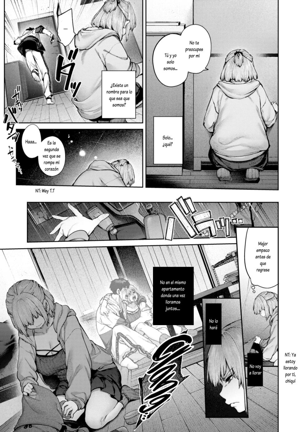 Ateuma no koi- [Tamabon] - Page 17