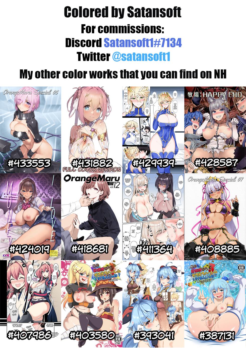 [K2 Manhole (P)] ASSTROLOGIC | 애스트로직 (Genshin Impact) [Korean] [Colorized] [Decensored] [Digital] - Page 36