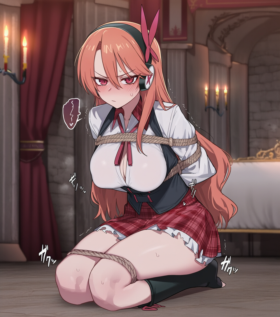 Chelsea defeat（kkoi） - Page 2