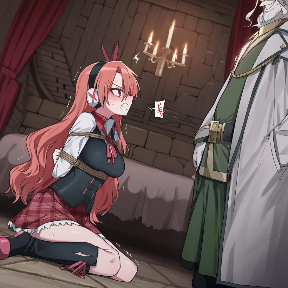 Chelsea defeat（kkoi） - Page 5