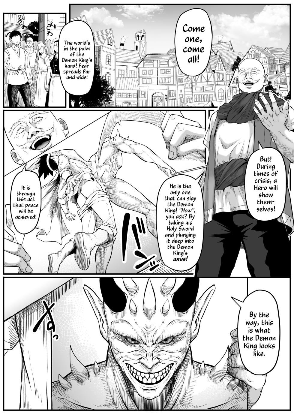 [Kurogoma Seizou Koujou (Goma Gorilla)] Shiriana Benjo Kai [English] [yuenai] - Page 9
