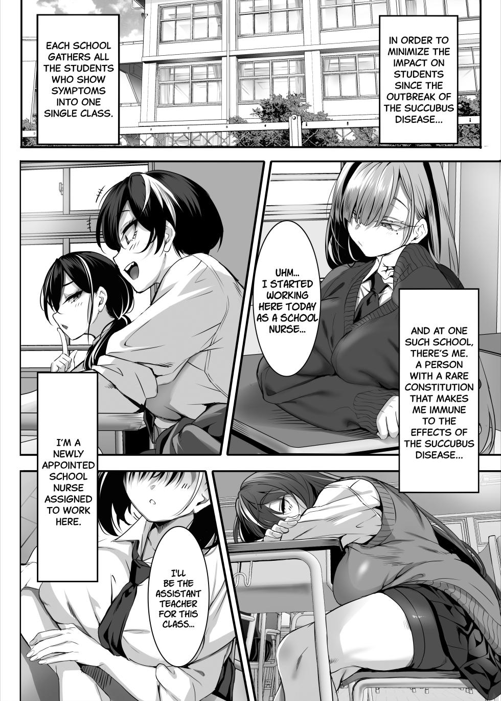 [Clesta (Cle Masahiro)] 2-nen E-gumi Zenin Succubus Shusseki Bangou 5-ban Onihara Mei no Baai [English] [SDTLs] [Digital] - Page 11