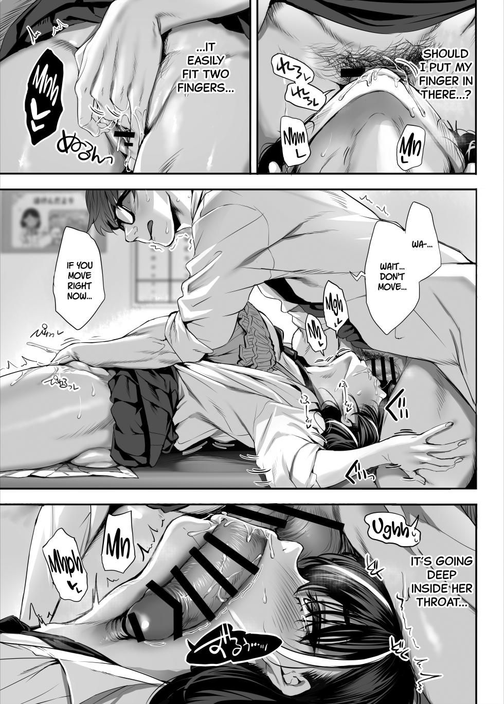 [Clesta (Cle Masahiro)] 2-nen E-gumi Zenin Succubus Shusseki Bangou 5-ban Onihara Mei no Baai [English] [SDTLs] [Digital] - Page 24