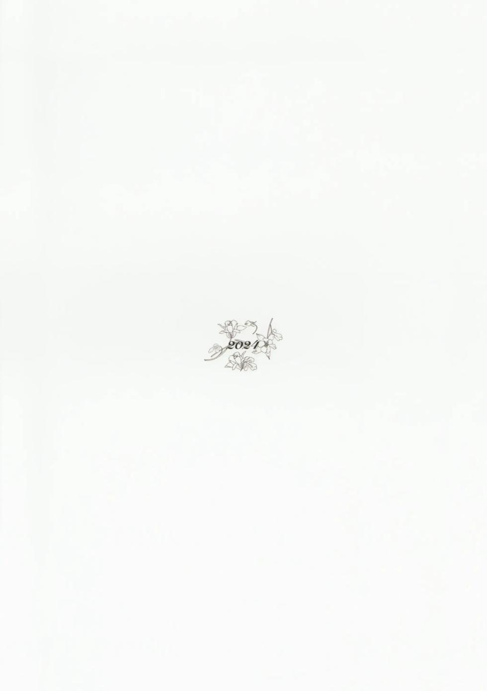 [Isocurve (Allegro)] 경옥의 교염 + 덤 페이지 - Page 30