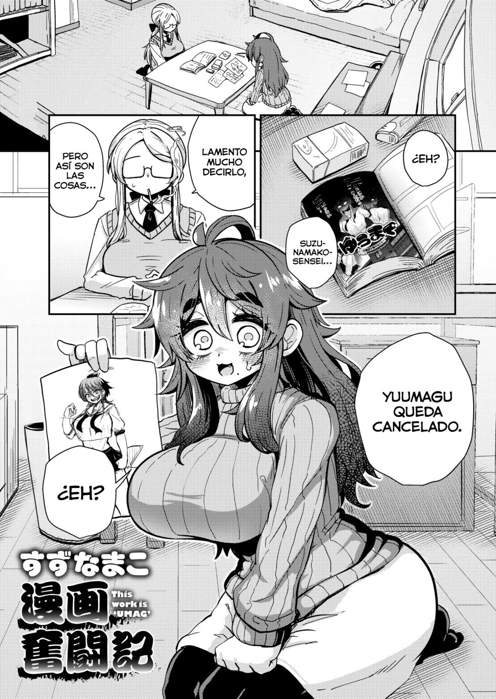 [Suzunomoku] Yuumagu ~Mikakunin Seibutsu Shoujo-tachi~ - Unidentified Mysterious Animal Girl Ch. 2 | Placer de otra dimensión. Cap-02 (Comic Kaien VOL. 30) [Spanish] [Lolbooru Scan] [Digital] - Page 1