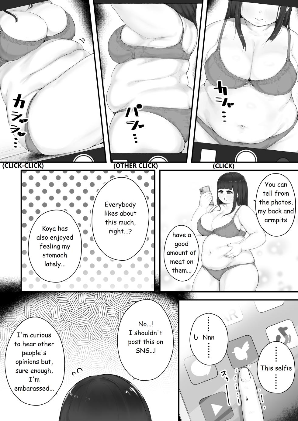 [habutton] Aoba's Weight Gain (English) (Ongoing) - Page 20