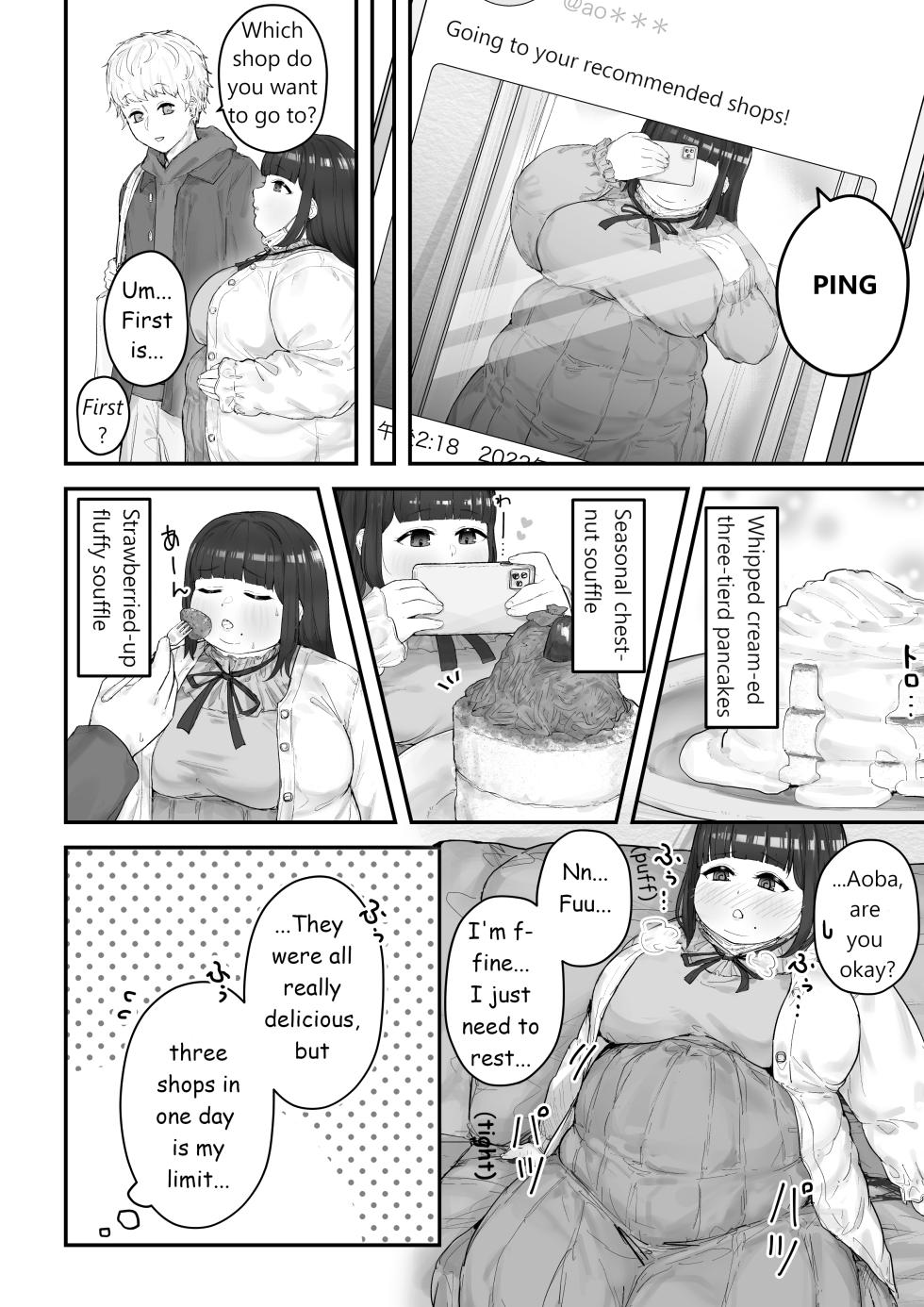 [habutton] Aoba's Weight Gain (English) (Ongoing) - Page 27