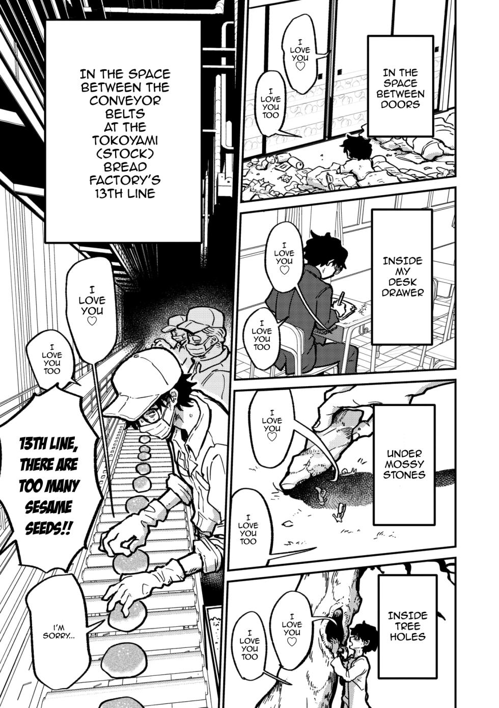 [Tokita] Rendezvous Pitch Maneuver (COMIC GAIRA Vol. 19) [English] - Page 4