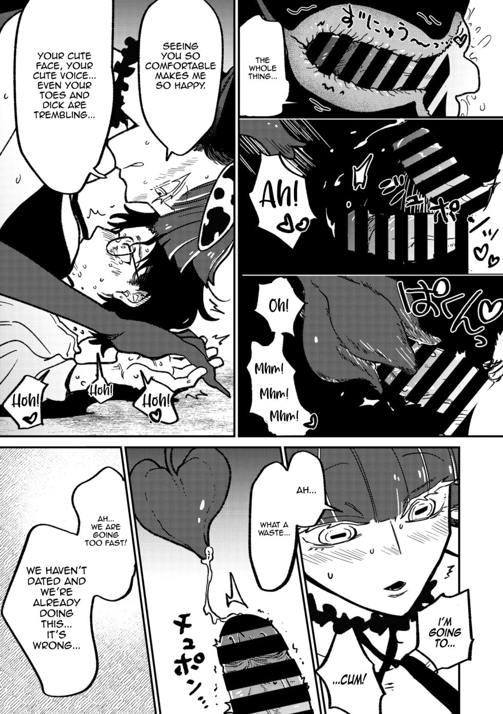 [Tokita] Rendezvous Pitch Maneuver (COMIC GAIRA Vol. 19) [English] - Page 14