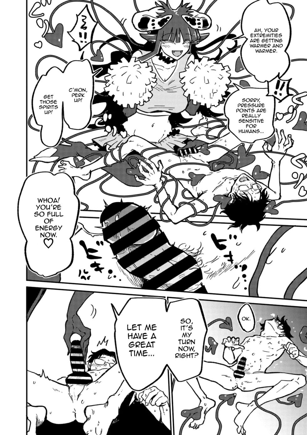 [Tokita] Rendezvous Pitch Maneuver (COMIC GAIRA Vol. 19) [English] - Page 21