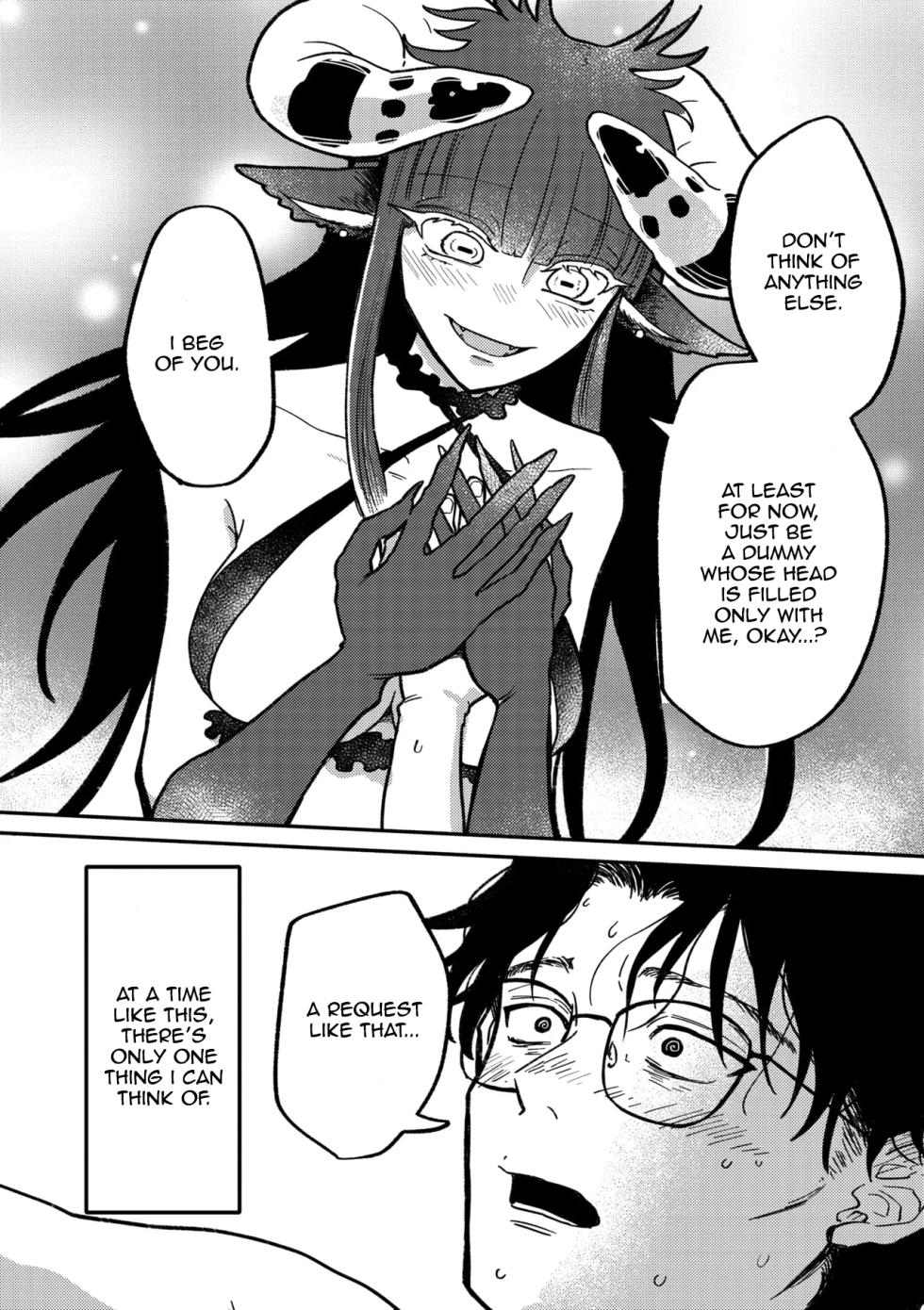 [Tokita] Rendezvous Pitch Maneuver (COMIC GAIRA Vol. 19) [English] - Page 25