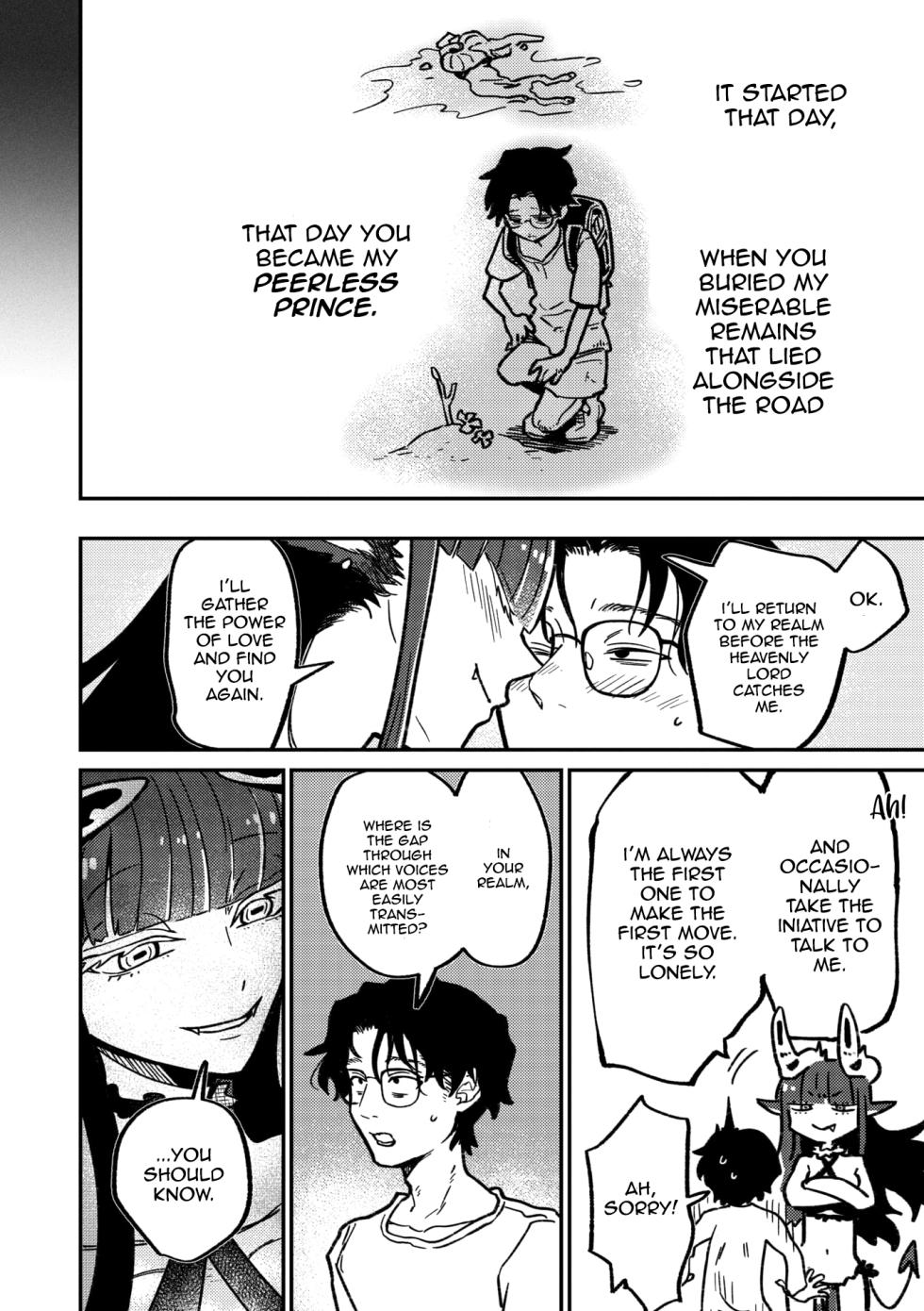 [Tokita] Rendezvous Pitch Maneuver (COMIC GAIRA Vol. 19) [English] - Page 31