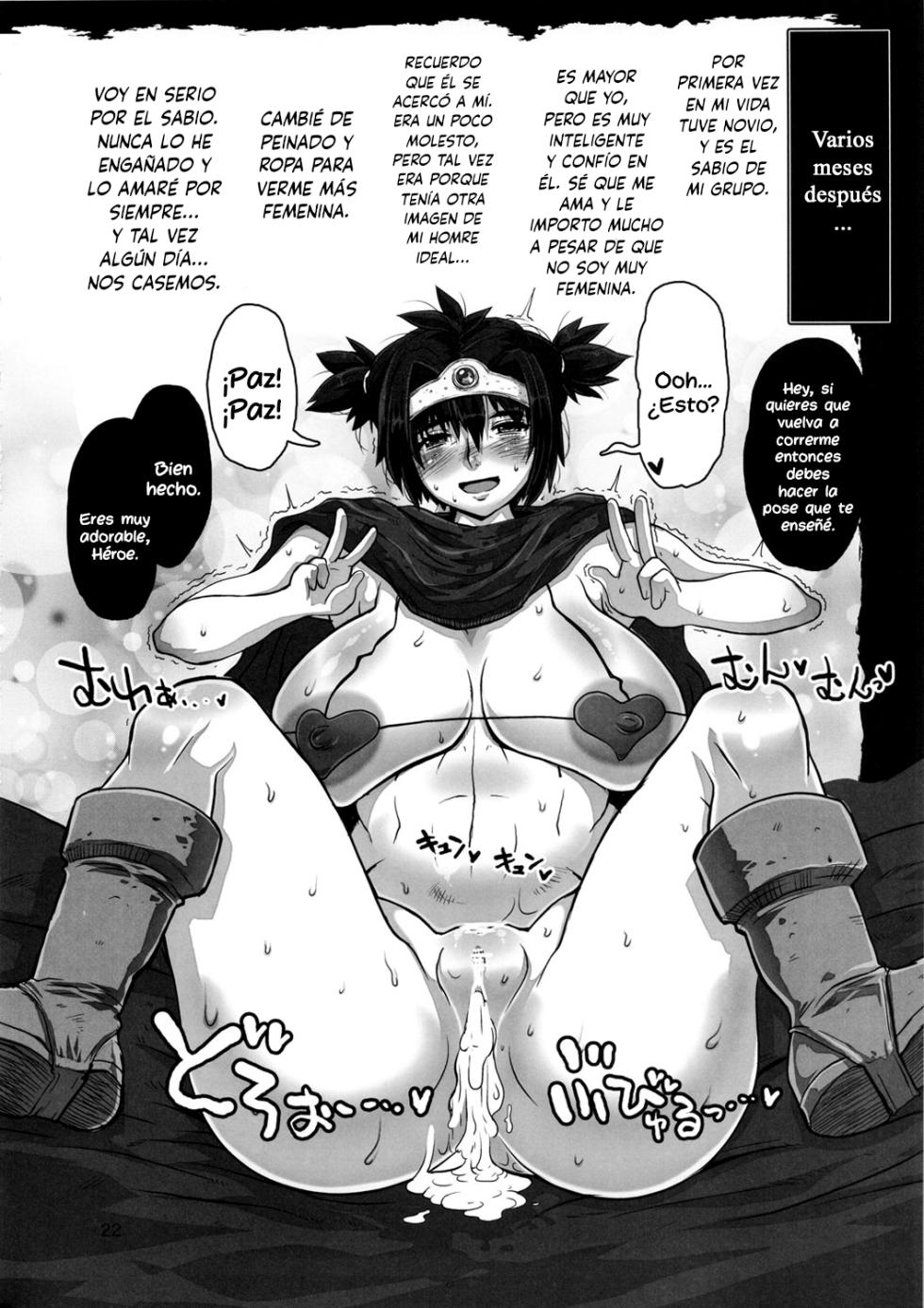 (C82) [8graphica (Yoshitama Ichirou, Nanakichi.)] Metabolism DQ-U Hatsuiku Ryoukou na Onna Yuusha wo Netocchau Ohanashi. (Dragon Quest III) [Spanish] {Lanerte} - Page 21