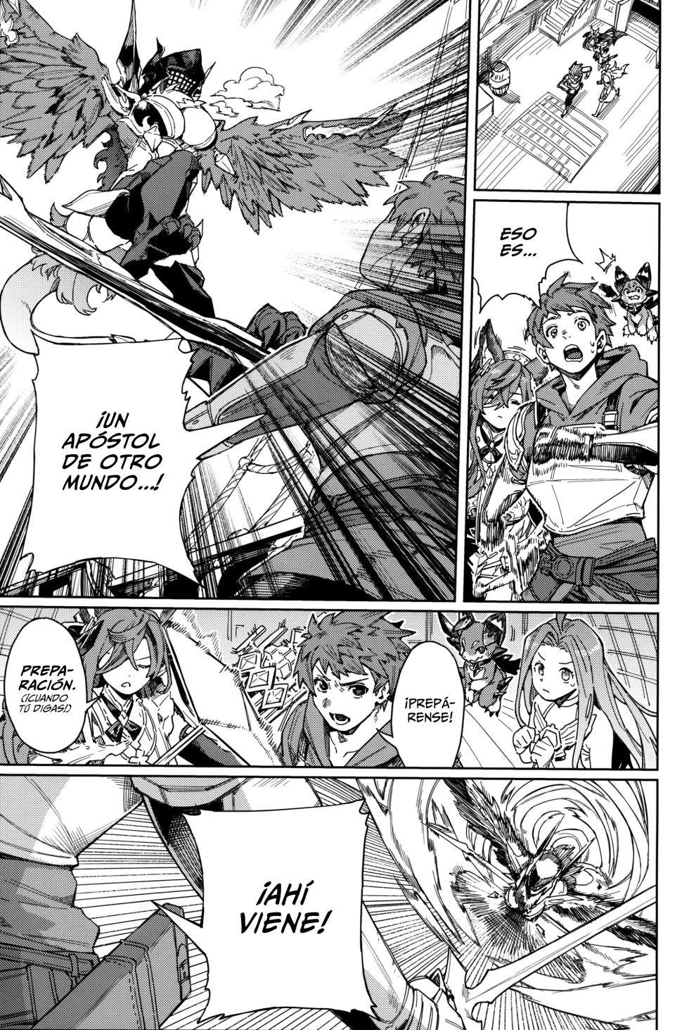 (C105) [Keoya (Keoya)] Tsugai Kenkyuu Note｜Notas de Investigación del Díada (Granblue Fantasy) [Spanish] [WolfgangScan] - Page 4