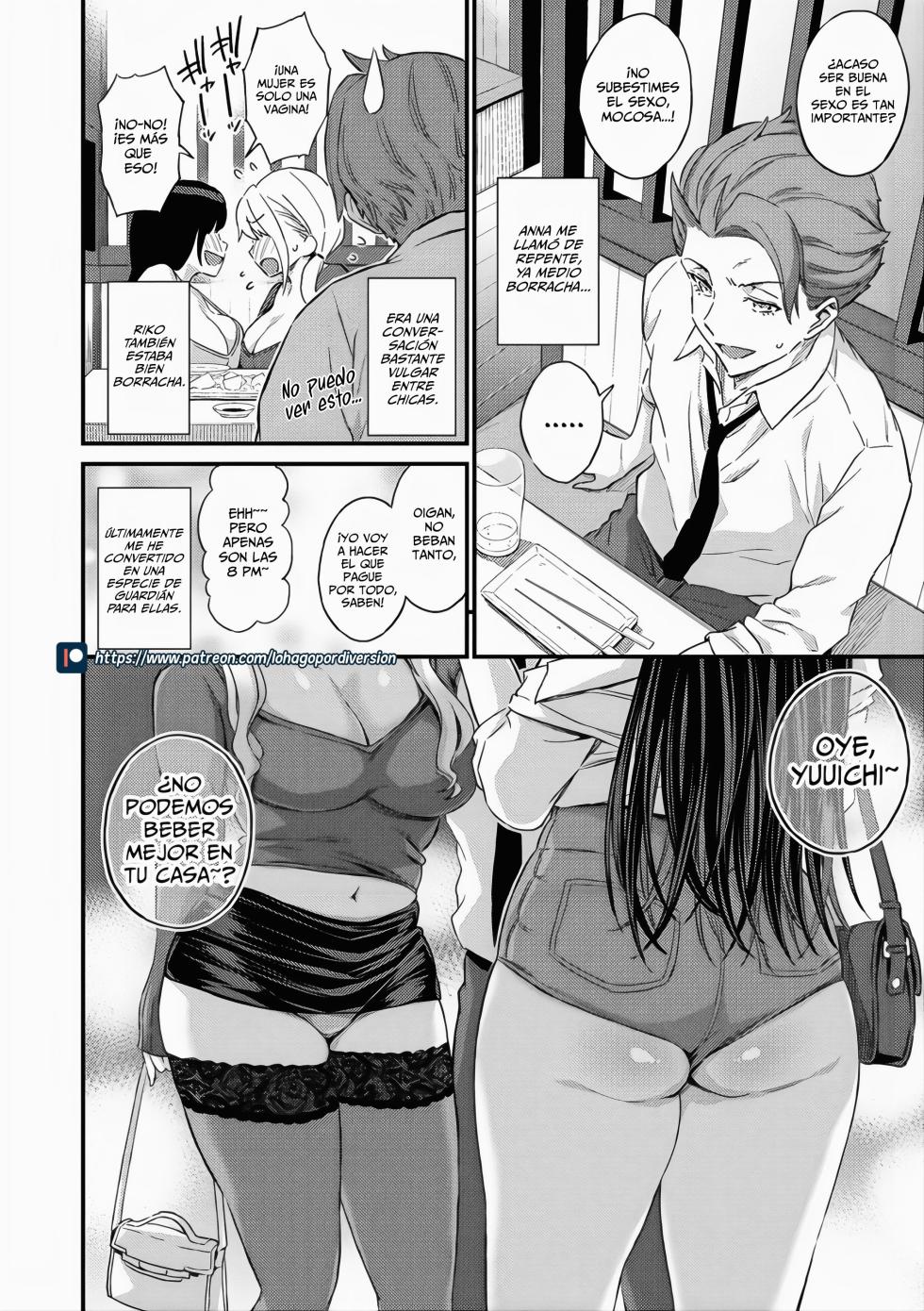 [Higashino Mikan] Eroi Onna wa Docchi!？| ¿Cuál Mujer Es La Mas Pervertida!？(GAL Hoshigaridake) [Spanish] [WolfgangScan] [Digital] [Incomplete] - Page 3