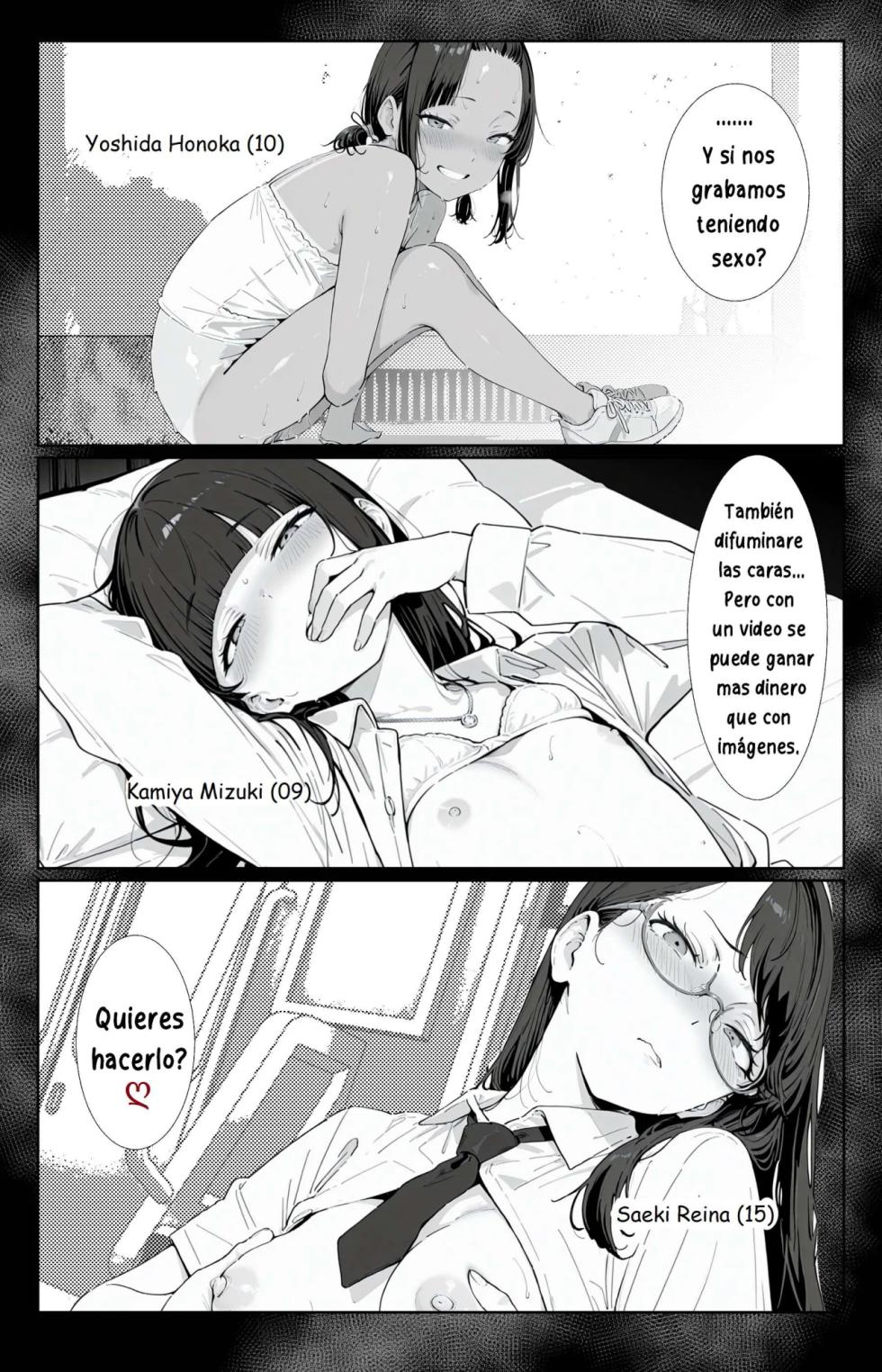 [AI-jison] Kitchuber Shochuko! 2｜¡Vamos a Tener una Fiesta Kittuber 2 [Spanish] [Earl Hickey0] - Page 15