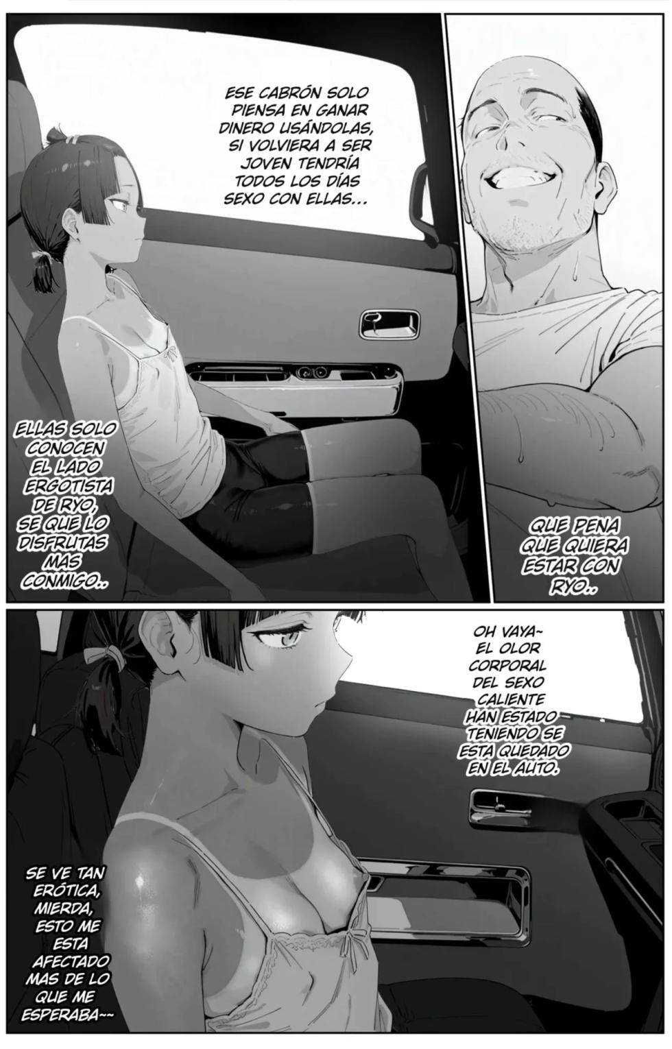 [AI-jison] Kitchuber Shochuko! 2｜¡Vamos a Tener una Fiesta Kittuber 2 [Spanish] [Earl Hickey0] - Page 23
