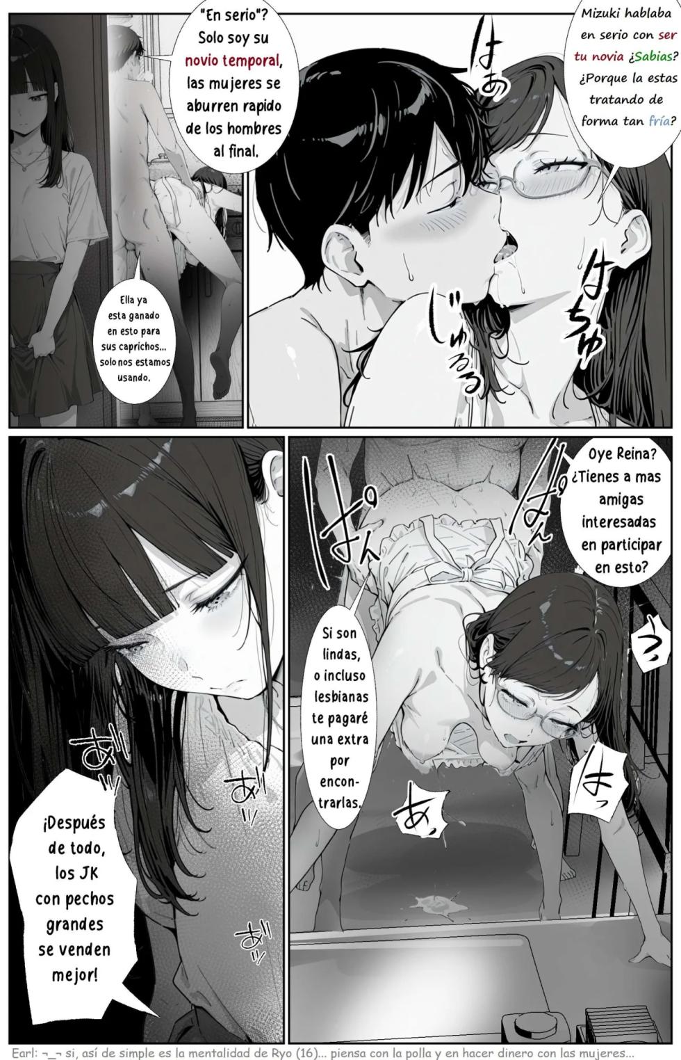 [AI-jison] Kitchuber Shochuko! 2｜¡Vamos a Tener una Fiesta Kittuber 2 [Spanish] [Earl Hickey0] - Page 38