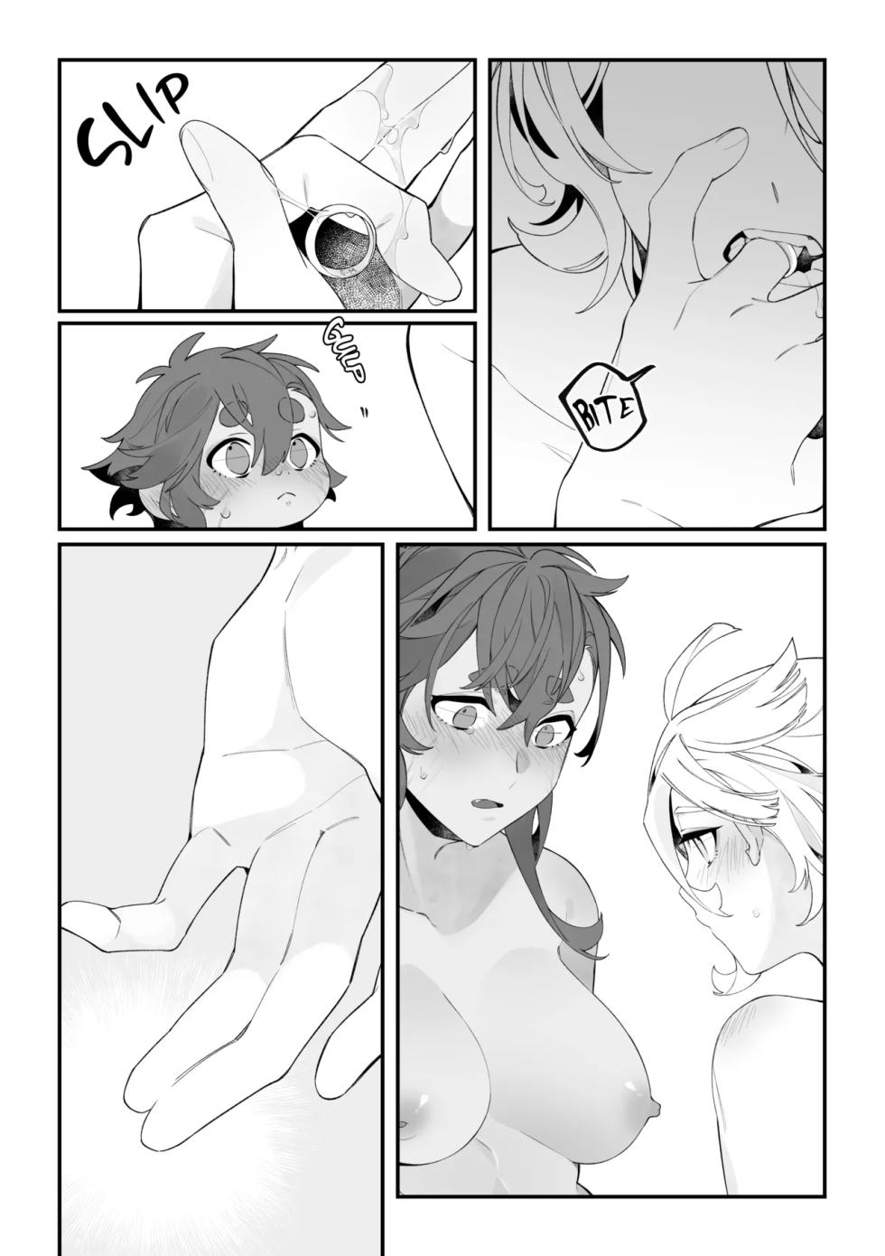 [Harusame Odoroki Shiten (Ushirogami)] Top Swap! (Mobile Suit Gundam: The Witch from Mercury) [Spanish] [CristoferDeLosAndes] [Digital] - Page 13