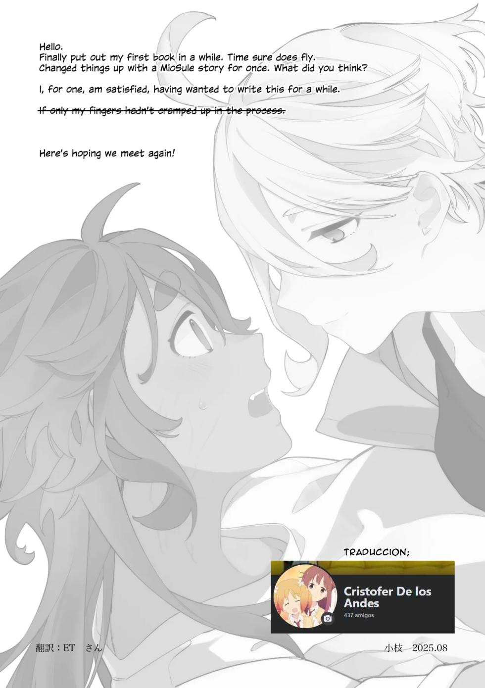 [Harusame Odoroki Shiten (Ushirogami)] Top Swap! (Mobile Suit Gundam: The Witch from Mercury) [Spanish] [CristoferDeLosAndes] [Digital] - Page 21