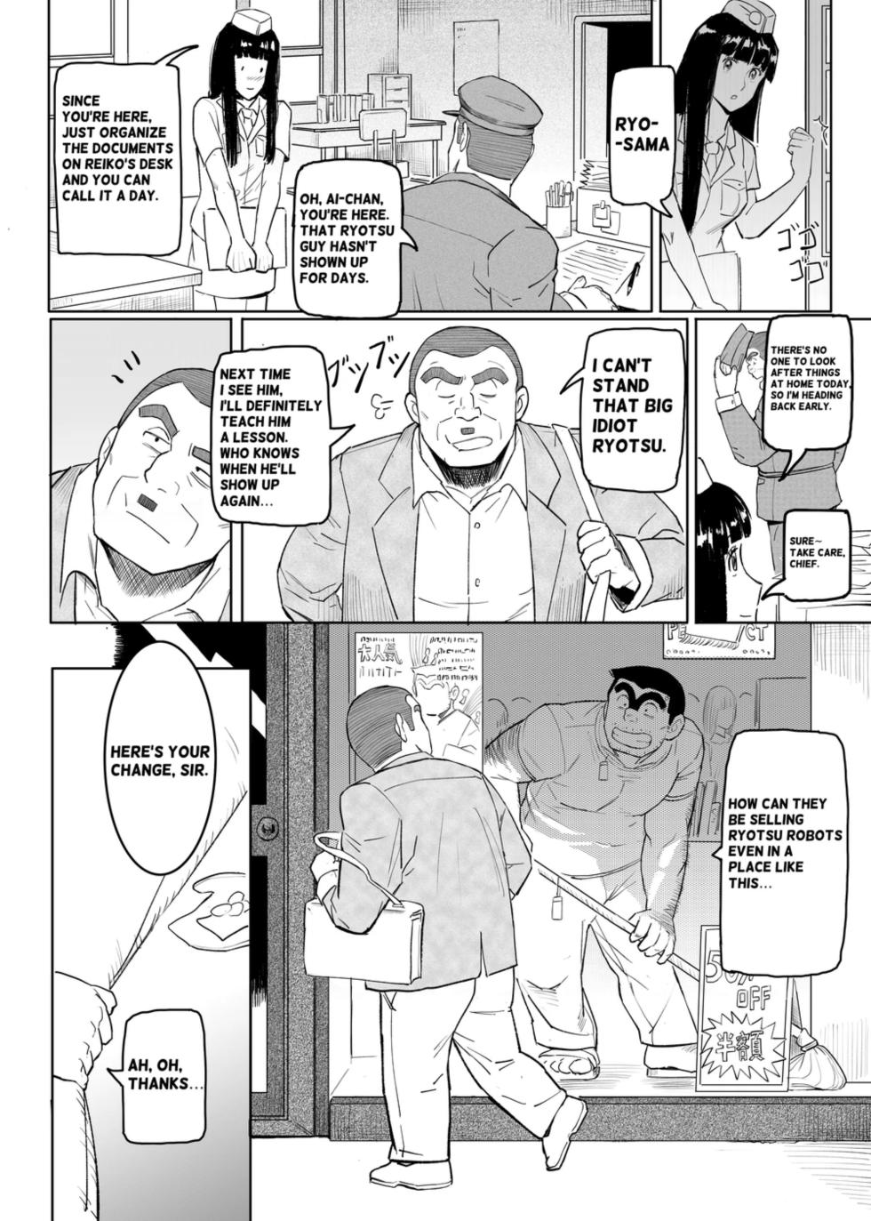 [Aracnee26] Ryotsu Robot (KochiKame) [English] [Digital] - Page 9
