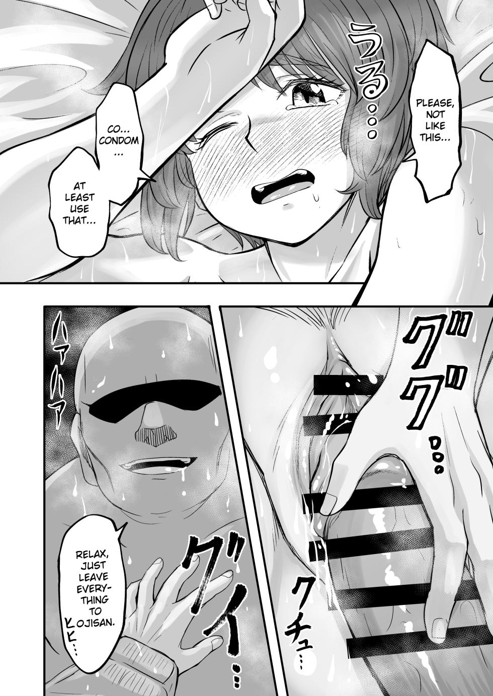 [Sutahiro BOX (Sutahiro)] A tale about Miho, who can’t resist an older man’s passionate french-kiss and ends up forgiving him for everything, even though she knows this is wrong (Girls und Panzer) [English] [Gagak_Ireng] [Digital] - Page 17